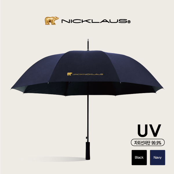 ��� ���� [���Ŭ��콺] 75�ڵ� �ϸ� ��������-���� ��ǰ ����