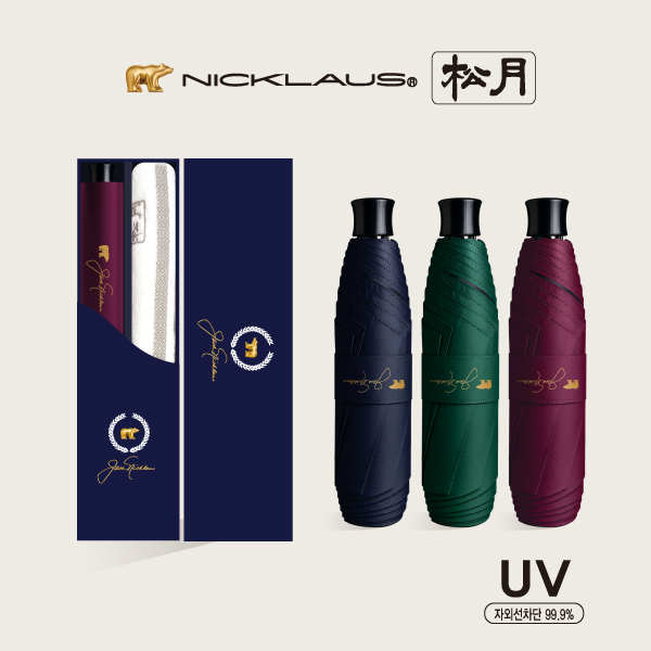 [���Ŭ��콺] 3�� UV �ϸ� �ʹ̴�+�ۿ� ��ξ� 160g Ÿ�� ��Ʈ