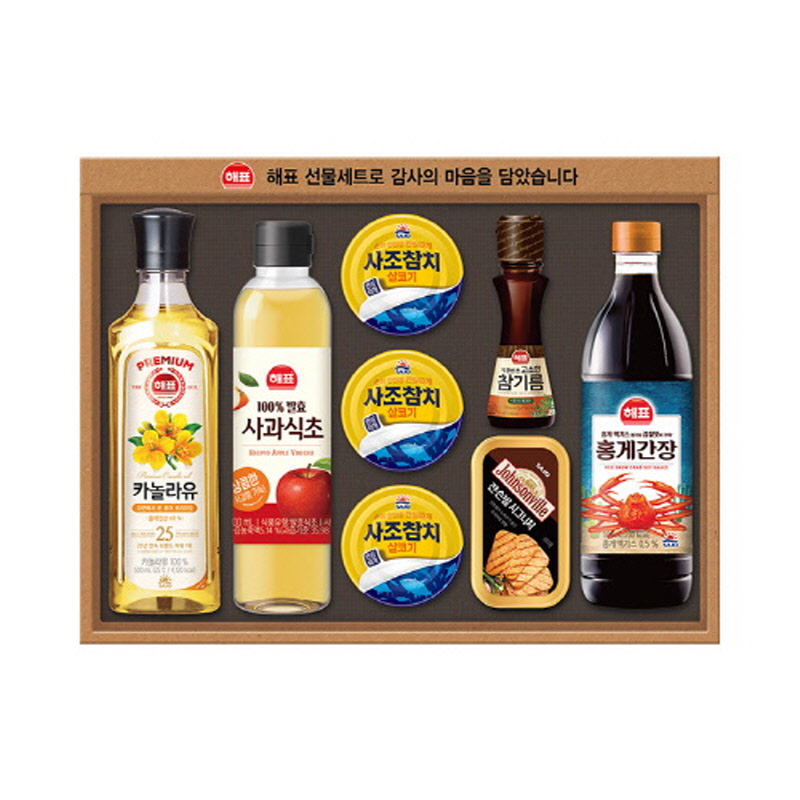 ��ǰ/���� ����/��/��ġ��Ʈ [26�� ��]������ǥ �Ƚ�Ư�� V26ȣ ��ǰ ����