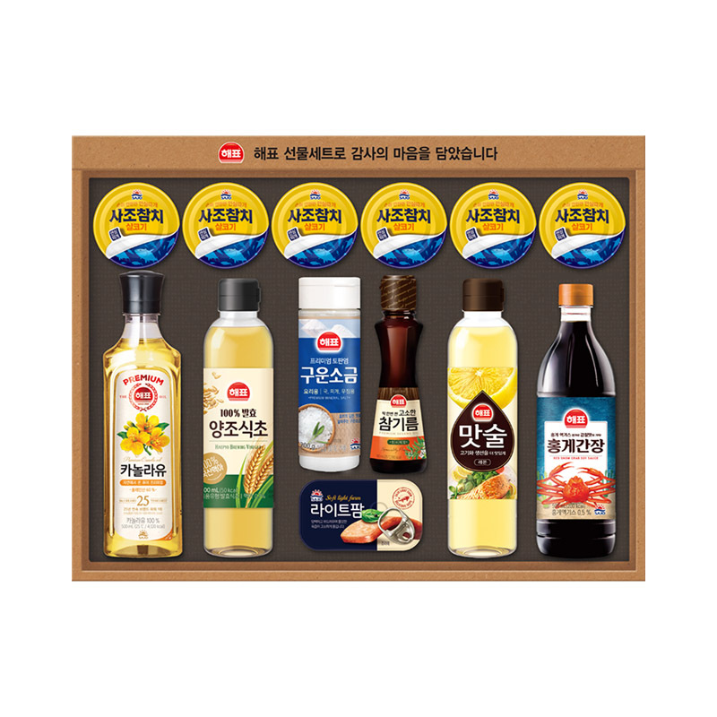 [26�� ��]������ǥ �Ƚ�Ư�� V66ȣ