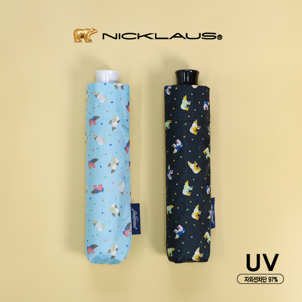 [���Ŭ��콺] 3�� UV���� �÷����� �ʰ淮 �硤���