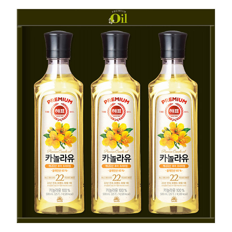 [26�� ��]������ǥ �����̾� ���� 3p(��/����)