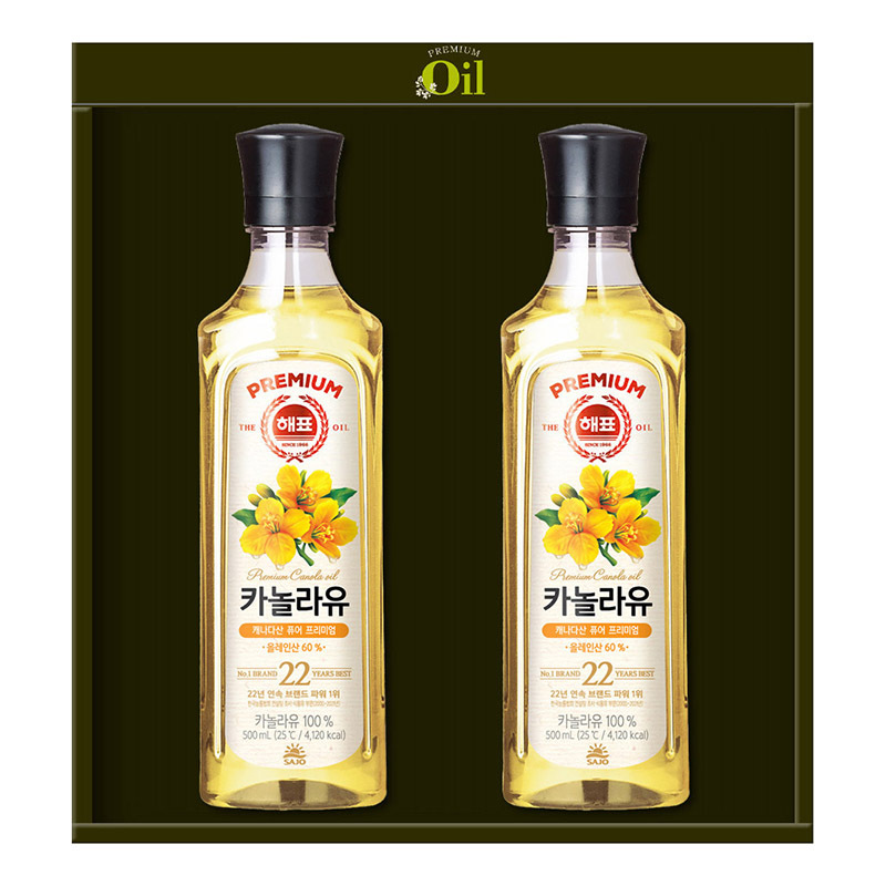 [26�� ��]������ǥ �����̾� ���� 2p(��/����)