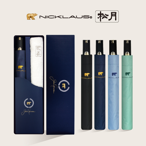 [���Ŭ��콺] 2�� UV�ϸ�+�ۿ� ��ξ� 160g Ÿ����Ʈ