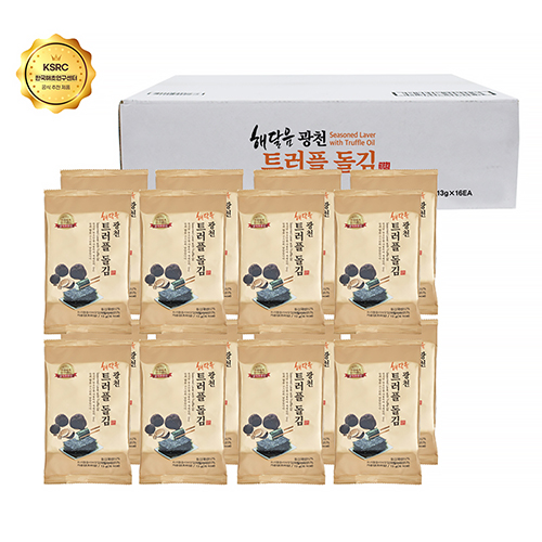 DO_��õ Ʈ���� ���� ��Ź��16��