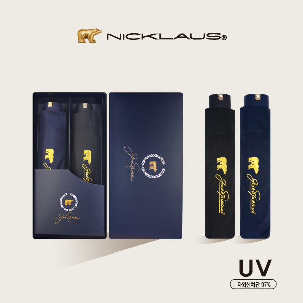 [���Ŭ��콺] 3+3�� �������� ��Ʈ