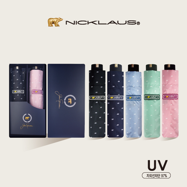 [���Ŭ��콺] 3+3�� ���� ��Ʈ