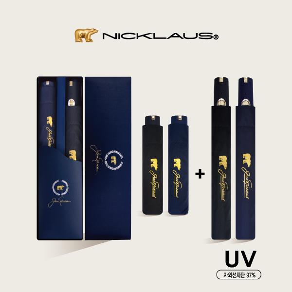 [���Ŭ��콺] 2+3�� �������� ��Ʈ