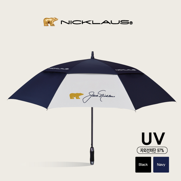 ��� ���� [���Ŭ��콺] 75�ڵ� ���߹�ǳ ��ǰ ����