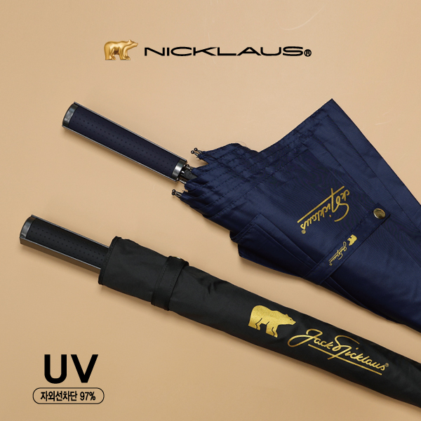 [���Ŭ��콺] 75�ڵ� �� ����