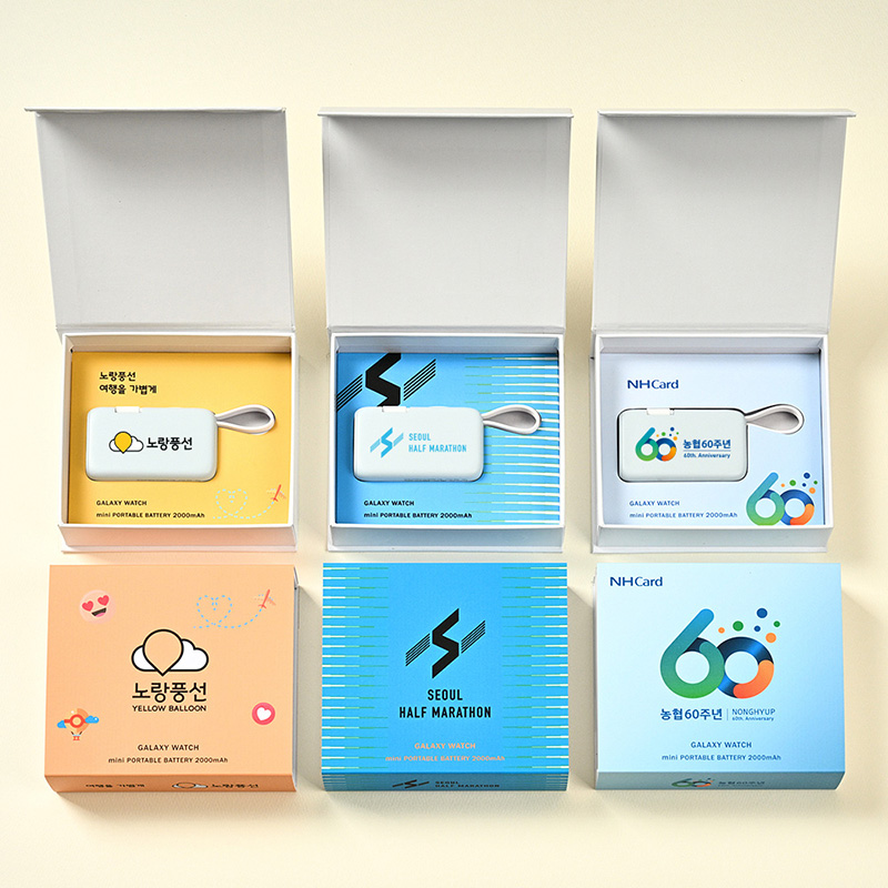 �������͸� �������� �������͸� �̴� ������ ��ġ �������͸� 2000mAh+�ڼ��ιٸ� ��ǰ ����