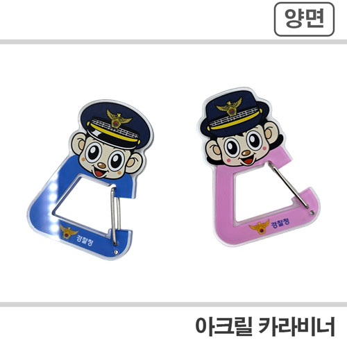 [�ֹ�����]��ũ��ĳ���� ī����