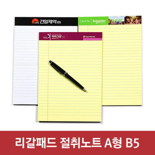 �����е� �����Ʈ(40��)-B5 (178*252)