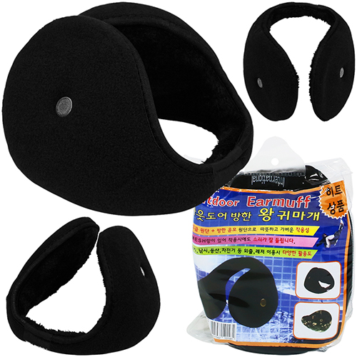 �ƿ����� ���� �ձ͸��� ���ѱ͸��� �������� �μ����۰���