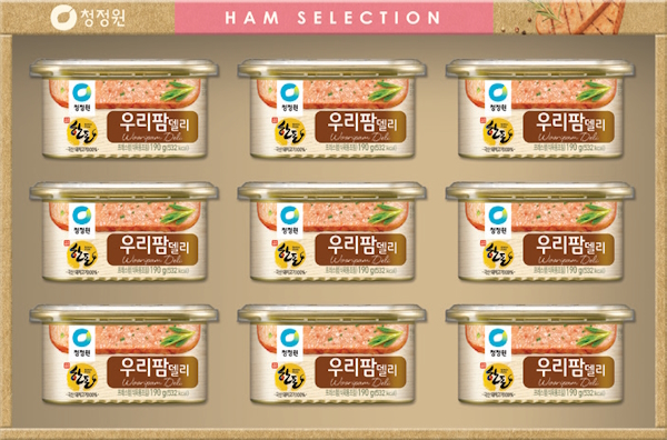 ��ǰ/���� ����/��/��ġ��Ʈ û���� �츮���ѵ�5ȣ ��ǰ ����