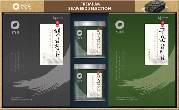 û���� �����̾� �輼Ʈ