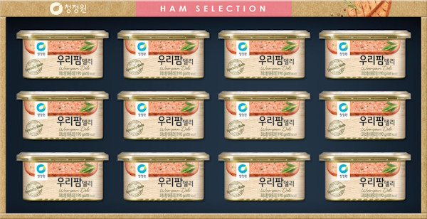 û���� �츮��3ȣ