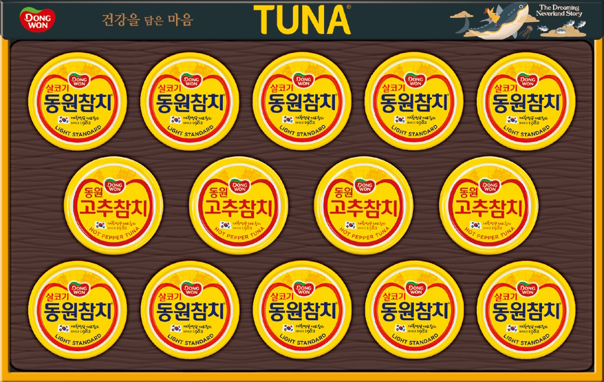 ������ġ T14ȣ