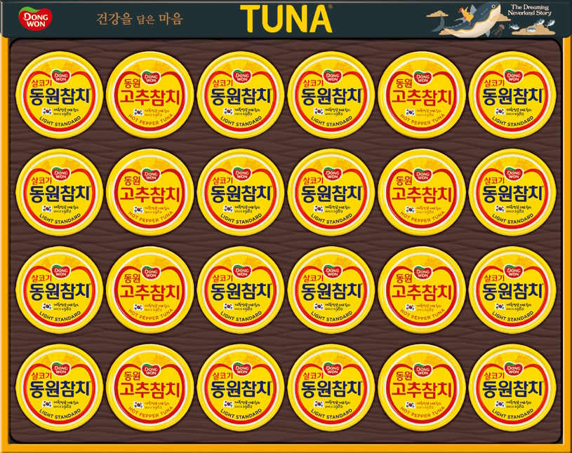 ������ġ T24ȣ