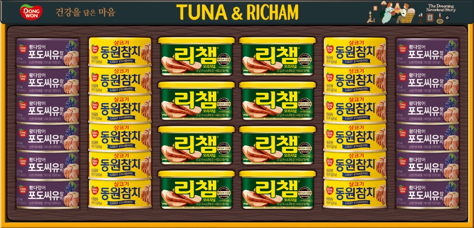 ������ġ Ʃ����è 6ȣ