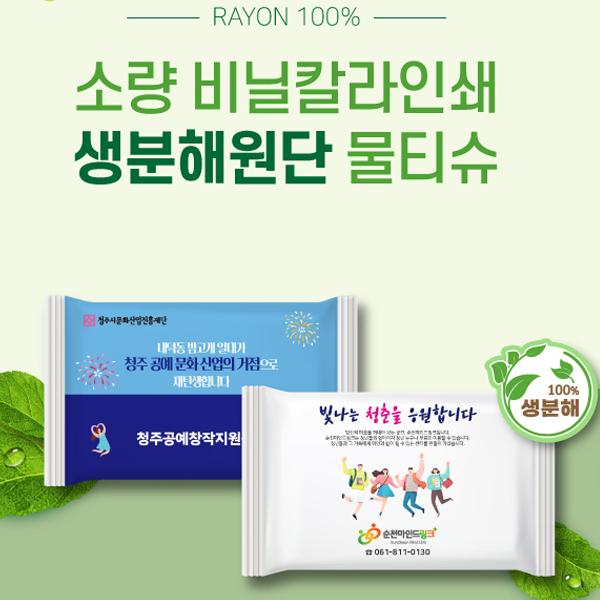 Ƽ��/��Ƽ�� ��Ƽ��(����/ȫ��) ��Ƽ�� ����(��ƼĿ) ������ ��Ƽ�� 10�� ȫ��,����,���˿� ������õ ��ǰ ����