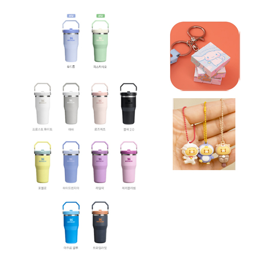 �Һ���/���º� �Һ���������Ʈ ���ĸ� Ŭ���� ���̽��÷ο��ø��Һ���591ml+Ű��2����Ʈ A (�����Ű��+ť��Ű��) ��ǰ ����