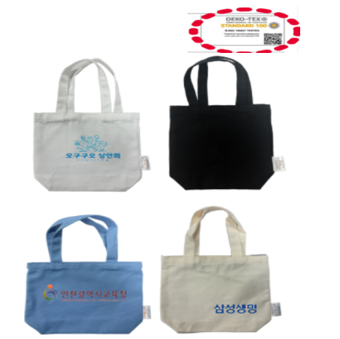 ���ڹ�/���ι� ���ڹ� ���ڹ�(��ũ�μ�) ģȯ�� �����ؽ� �̴� ���ڹ� 4�÷� ��ǰ ����