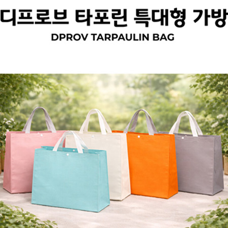 �����κ� Ÿ���� Ư���� ����