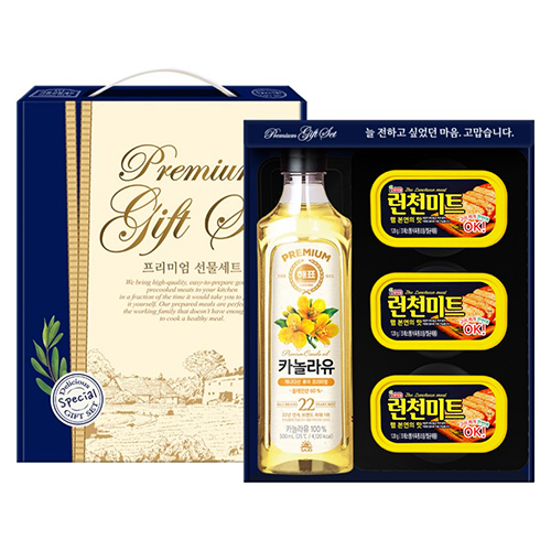 [2026 ��]�����̾� ������Ʈ ���1-1ȣ(��ǥī�����500mlx1��+�Ե���õ��Ʈ120gx3ĵ)