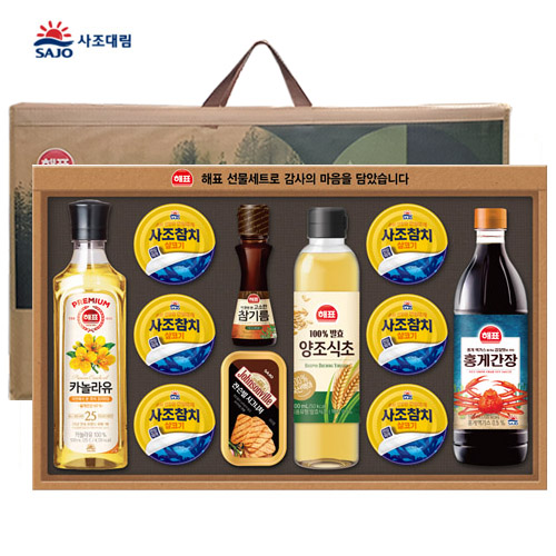 ���� ��ǥ �Ƚ�Ư�� ������Ʈ V45ȣ