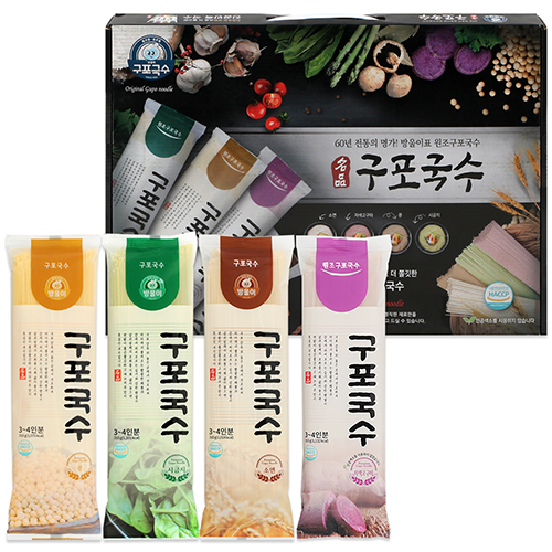 ��ǰ/���� ����/�ǰ���/ȥ�ս� [2026 ��]��ǰ �������� ������Ʈ 4�� (��Ҹ�+�ñ�ġ�Ҹ�+�ϹݼҸ�+�ڻ��������Ҹ�) ��ǰ ����