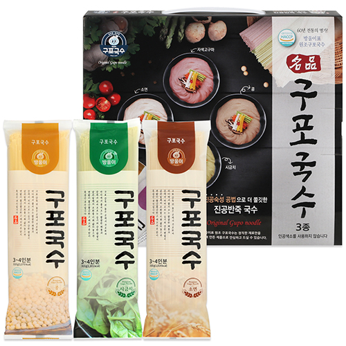 ��ǰ/���� ����/�ǰ���/ȥ�ս� [2026 ��]��ǰ �������� ������Ʈ 3��(��Ҹ�+�ñ�ġ�Ҹ�+�ϹݼҸ�) ��ǰ ����