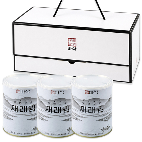 [2026 ��] ��ǰ���� �ٻ� �ι����� �緡�輼Ʈ(ĵ��3ĵ)