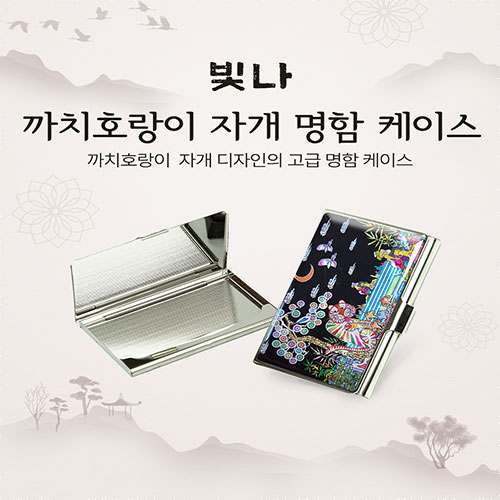 ���� ��ġȣ���� �ڰ� �������̽�