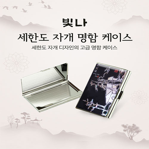 ���� ���ѵ� �ڰ� �������̽�