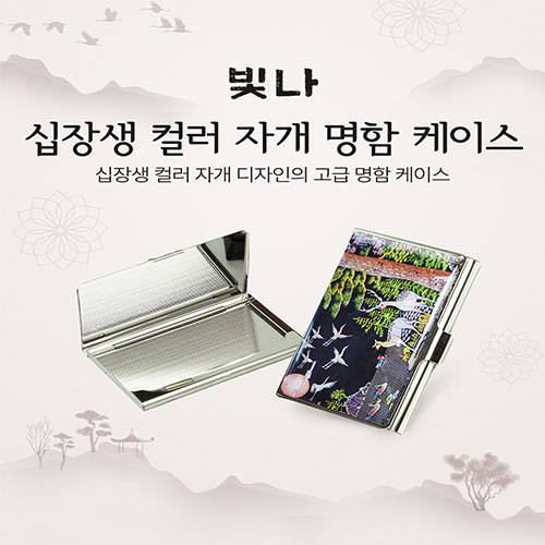 ���� ����� �÷� �ڰ� �������̽�