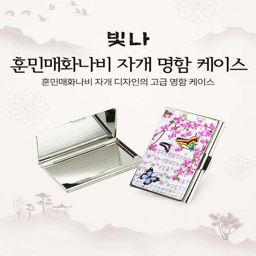 ���� �ƹθ�ȭ���� �ڰ� �������̽�