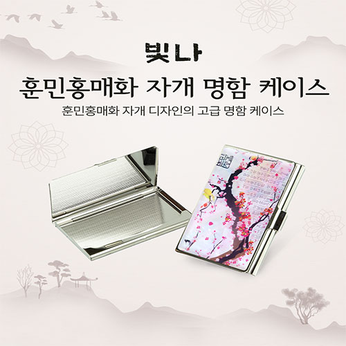 ���� �ƹ�ȫ��ȭ �ڰ� �������̽�