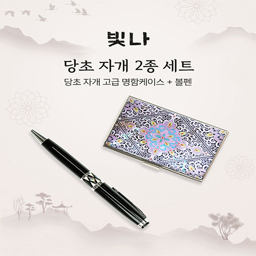 ���� ���� 2����Ʈ (�ڰ��������̽�+�ڰ�����)