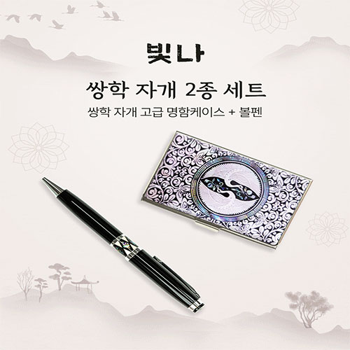 ���� ���� 2����Ʈ (�ڰ��������̽�+�ڰ�����)