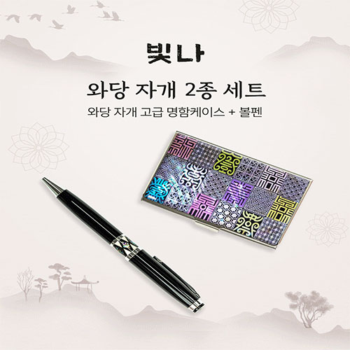 ���� �ʹ� 2����Ʈ (�ڰ��������̽�+�ڰ�����)