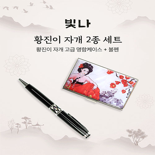 ���� Ȳ���� 2����Ʈ (�ڰ��������̽�+�ڰ�����)