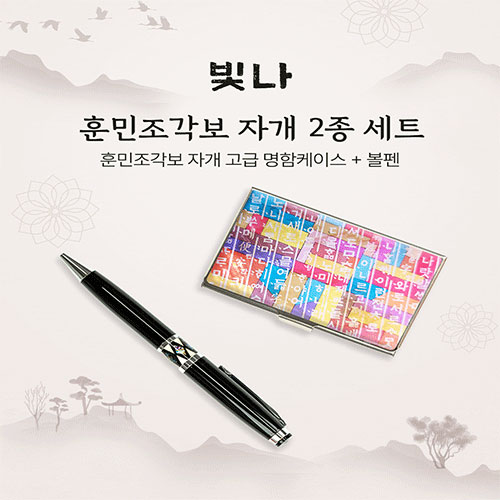 ���� �ƹ������� 2����Ʈ (�ڰ��������̽�+�ڰ�����)