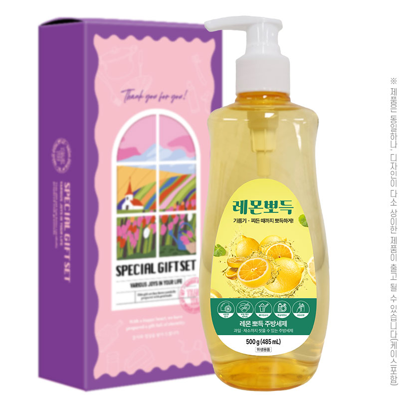 ž���� ����ǵ��ֹ漼��500����1P