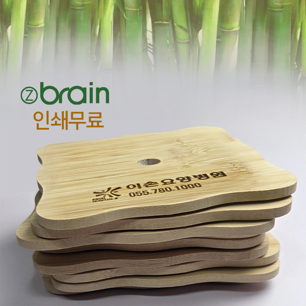 �ֹ���ȭ �����ħ/�Ź�ħ ���극�� õ�� �볪�� �����ħ�� ��ǰ ����