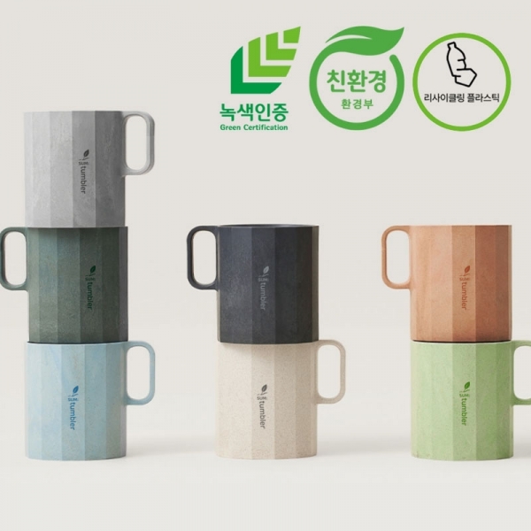 [����] �� ģȯ���Һ��� ������Ŭ��_�����Ʈ �ӱ��� 400ml ģȯ������ ������� ��ź���Һ���