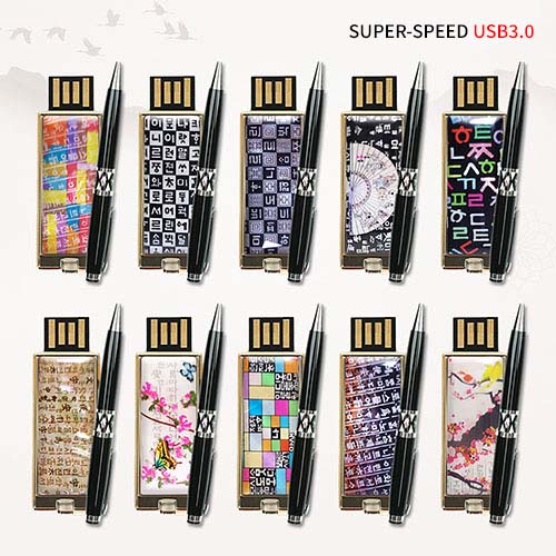 ���� �ƹ��ѱ� �ø��� �ڰ� 2����Ʈ (�ڰ�����+USB�޸� USB3.0 16GB~128GB)