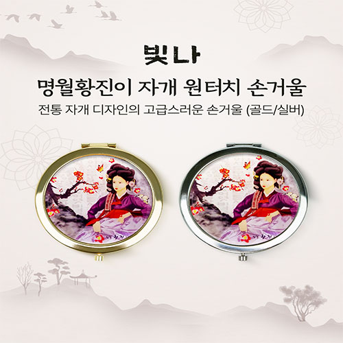 ���� ����Ȳ���� �ڰ� ����ġ �հſ� (�ǹ�/���)