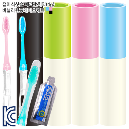 ���̽�ĩ�� �丮��ġ��(4g) �ٴҶ���뼼Ʈ