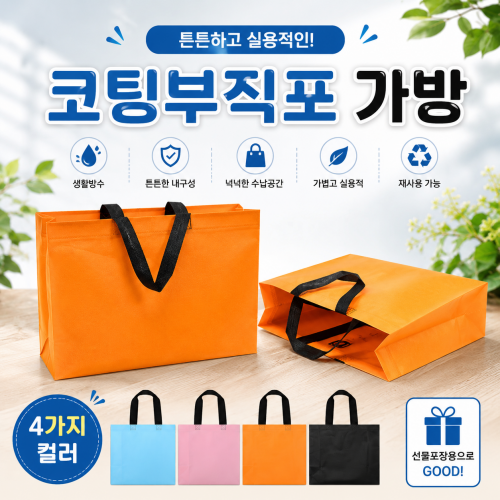 ���ڹ�/���ι� ���������� ������ ���������� ���� ����������(��)_41.5cmX32cmX10cm ��ǰ ����